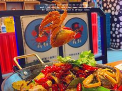 -二钳洞庭虾蟹·江湖菜(成都鹭岛店)