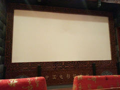 android_upload_pic-大观楼电影院