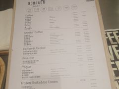 -Legno.ita Coffee by Wood(襄阳南路店)