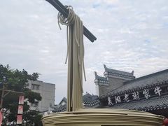 -襄阳城墙