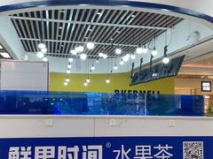 -翠微百货(龙德店)