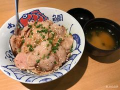 -沼津港渔市(宏伊国际广场店)