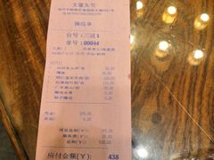 -文儒九号·闽菜馆(三坊七巷店)