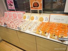 -LanTa蓝塔烘焙(融元广场店)