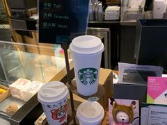 零售区-星巴克臻选(惠州华贸天地1楼店)