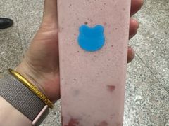 -兰熊鲜奶(昌平悦荟店)