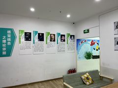 -能量小象·感统·专注力·语言(黄岛校区)