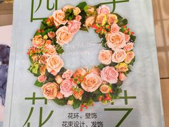-北京国际图书城
