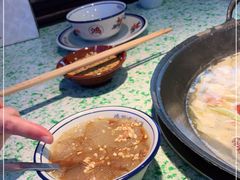 -鸿姐老火锅(疁城新天地店)
