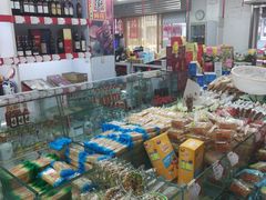 -桂发祥·直营(万德庄大街店)