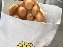 -妈咪鸡蛋仔(尖沙咀东分店)