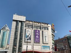 -七浦路服装批发市场