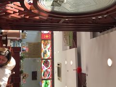 -王興記(中山路店)