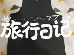 -Purcotton全棉时代(古墩印象城店)