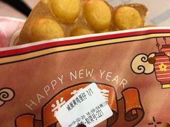 -美芝莲(东方宝泰店)