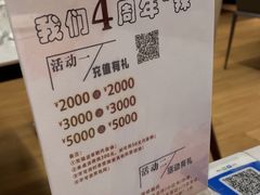 -渝悦情·新派川菜(建国门店)