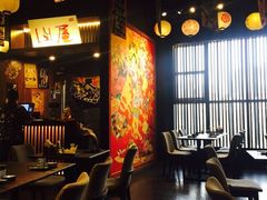 -山屋日式料理屋(宛平88店)