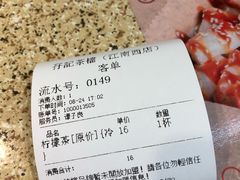 -孖记茶档·热腾茶餐(江南西plus店)