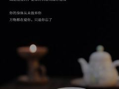 -曼朗心理咨询·旗舰店