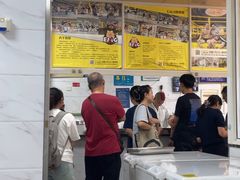 -汪家馄饨(集庆路店)