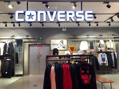 -天虹购物中心(石路店)