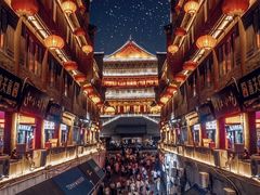 -大唐不夜城