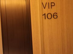 -世纪缘国际会议中心·中餐厅(百家湖店)