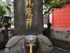 -泸州老窖景区