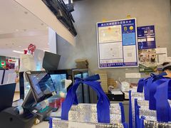 -炖物24章·顺时轻养茶(杭州保利时光里店)