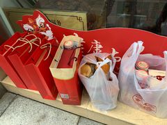-雷允上(南京西路店)