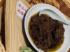 -日照人家·山东老字号
