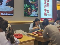 -孙小楠麻辣香锅(欧亚卖场店)
