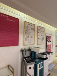 -金月汇月子会所(北大街店)