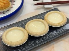 金牌羊奶蛋挞-新兴家喻酒家·羊城名宴(昌岗店)