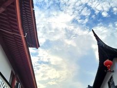 -吾介小籠館