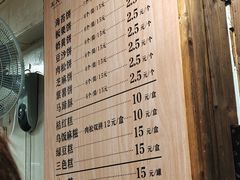 -王天顺海苔饼