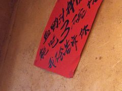 -老萍巷•莲花血鸭(楚萍店)