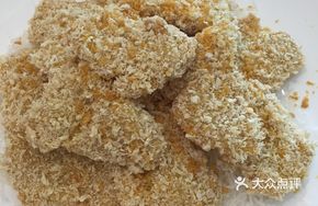 Crispy Fish Fillet Salad