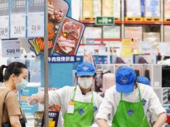 -山姆会员商店(邻瑞广场店)
