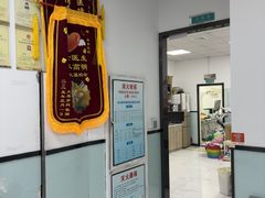 -嘉馨宠物医院·CT影像转诊·心脏科·犬猫全科诊疗中心(下沙大学城院区)