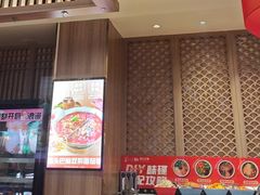 -刘一锅筋头巴脑(王府井店)