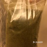 传说中的红烧鸡翅[调皮][调皮][调皮]