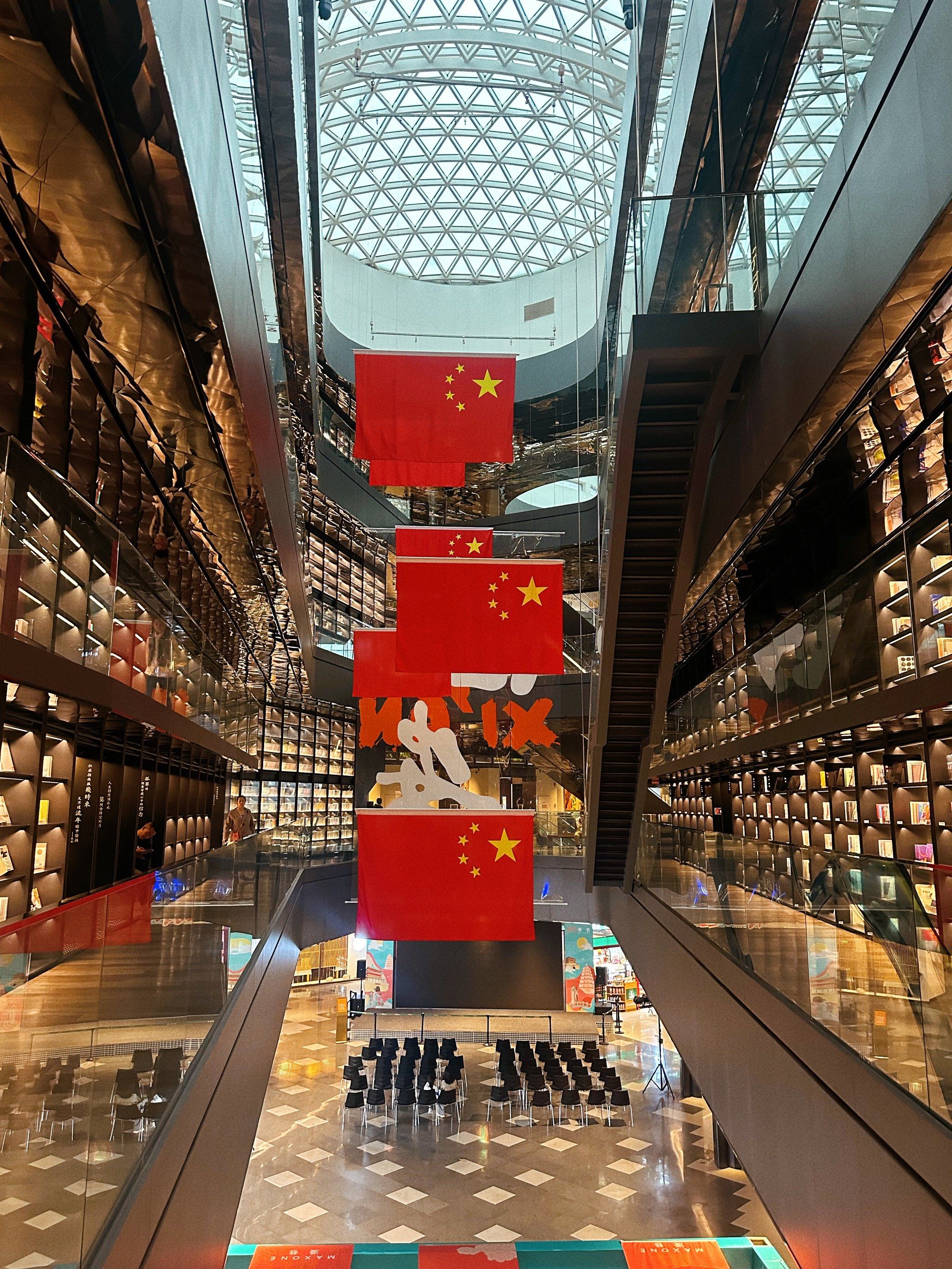 西安最美图书馆之一蓝海风·万邦书店98