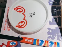 -蛙来哒(大汉悦中心店)
