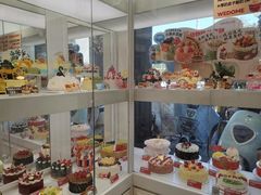-味多美蛋糕(新和平里店)