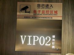 -海底捞火锅(盈石八一广场店)