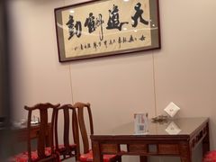 -鲁宴·鲁煨黄河生态大鲤鱼(月坛店)
