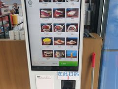 -邢老三肉丸糊辣汤(西安总店)