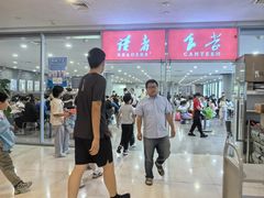 -浦东图书馆读者餐厅