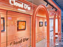 -CloudD'or可露朵蛋糕(1733商业空间店)